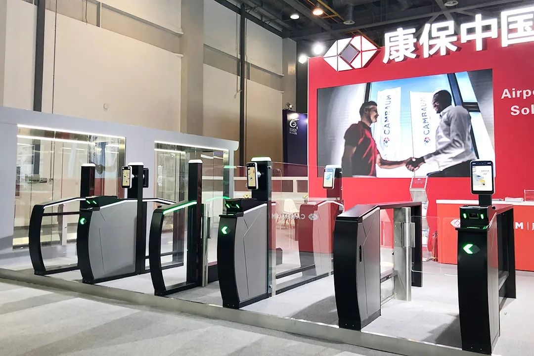 康保安防常州分公司食堂承包