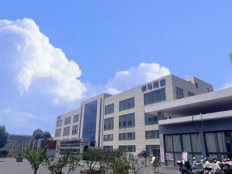 御马精密食堂承包