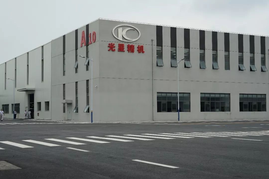 光星精机/光阳摩托食堂承包